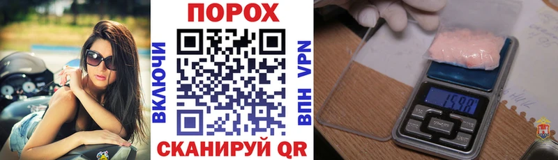 Amphetamine 97%  Купить  Истра 