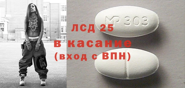 крисы Гусев