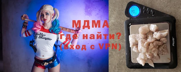 СК Гусь-Хрустальный