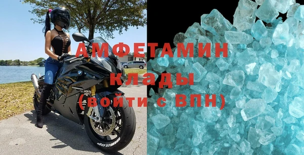 марихуана Дмитровск