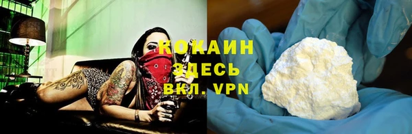 каннабис Дмитров