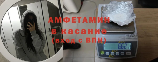 крисы Гусев