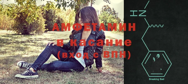 СК Гусь-Хрустальный