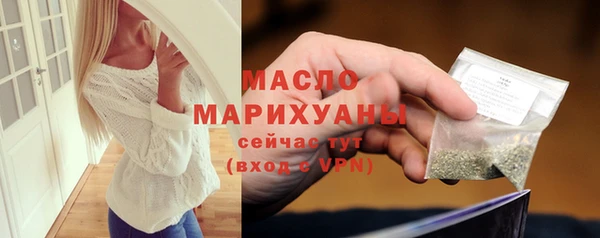 крисы Гусев