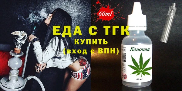 крисы Гусев