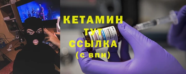 крисы Гусев