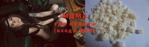 СК Гусь-Хрустальный
