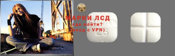крисы Гусев