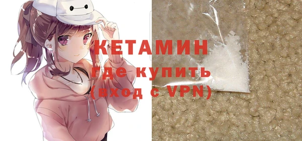 СК Гусь-Хрустальный