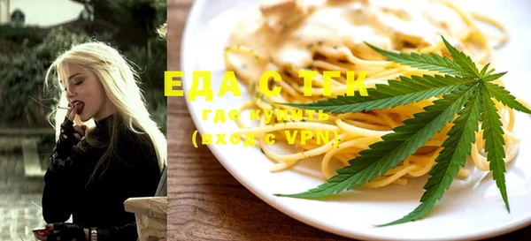 крисы Гусев