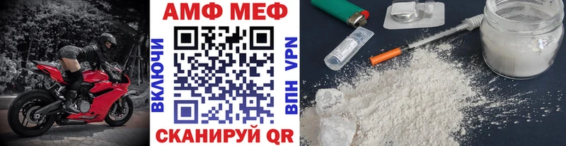 Купить где  Истра  Метамфетамин Декстрометамфетамин 99.9% 